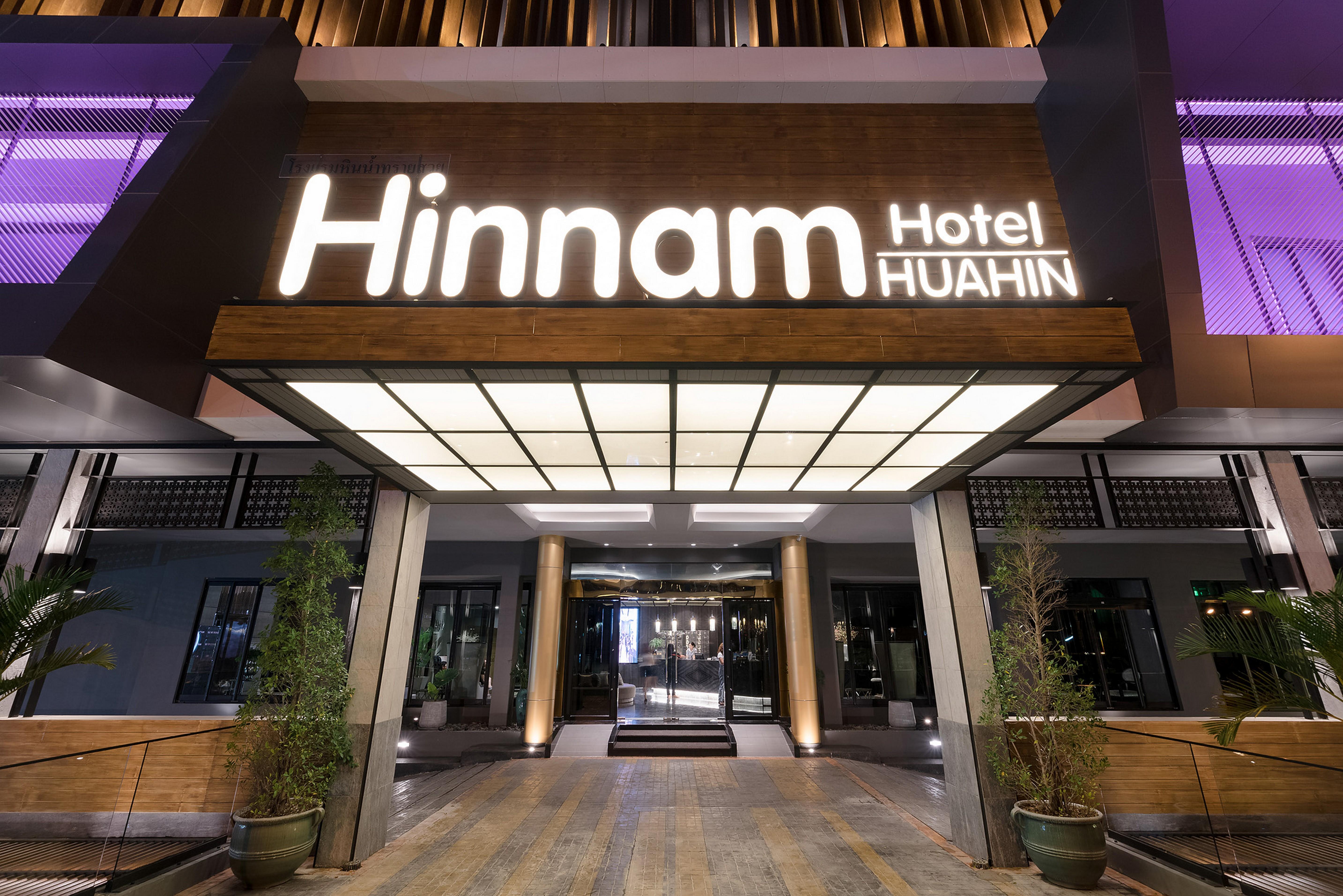 Hinn Namm Hotel Χουά Χιν Εξωτερικό φωτογραφία